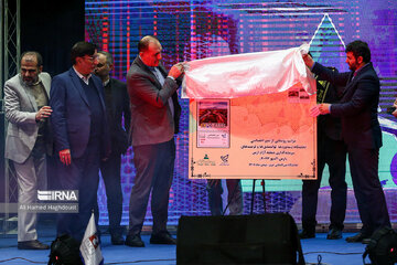 EXPO Aras 2023 in northwest Iran