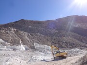 ۲۳ هزار کیلومتر مربع محدوده معدنی در خراسان جنوبی آزادسازی شد