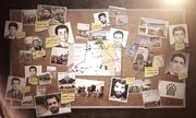 کنگره ۱۱۶ شهید مهندس استان همدان برگزار می‌شود + فیلم