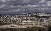 El mundo condena nuevos asentamientos israelíes en Palestina