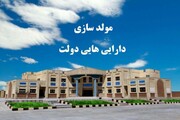 استاندار کرمان: آموزش و پرورش بیشترین ظرفیت را برای مولدسازی دارد