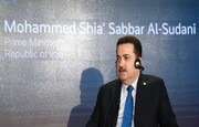 El primer ministro iraquí: Las conversaciones entre Irán y Arabia Saudí se reanudarán próximamente