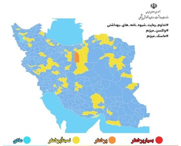 خوزستان همچنان در وضعیت آبی کرونایی