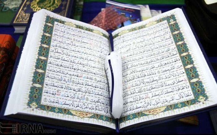 ۵۰ درصد مراکز قرآنی یزد، مکان مستقل ندارند