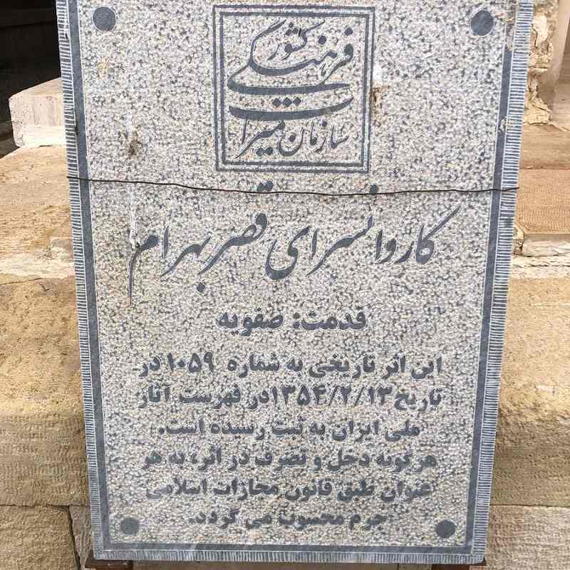 بهترین مقاصد ایران برای آفرود 1 بهترین مقاصد ایران برای آفرود