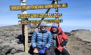 کوهنوردان کرمانشاهی قله « کلیمانجارو » را فتح کردند