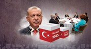 ارزیابی یک رسانه اپوزیسیون درباره موضع آمریکا در قبال انتخابات ترکیه