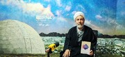 گلچینی با ۷۱ داستان برای سبک زندگی ایرانی - اسلامی 