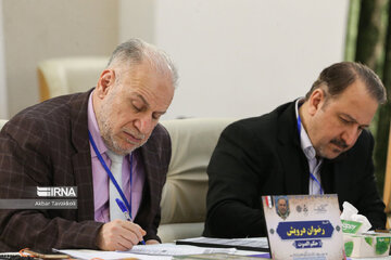 ایران میں قرآن پاک کے بین الاقوامی مقابلوں کا انعقاد