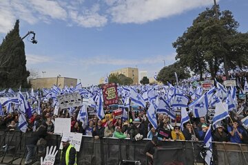 عصر امروز برگزار می شود؛ تظاهرات سراسری علیه نتانیاهو