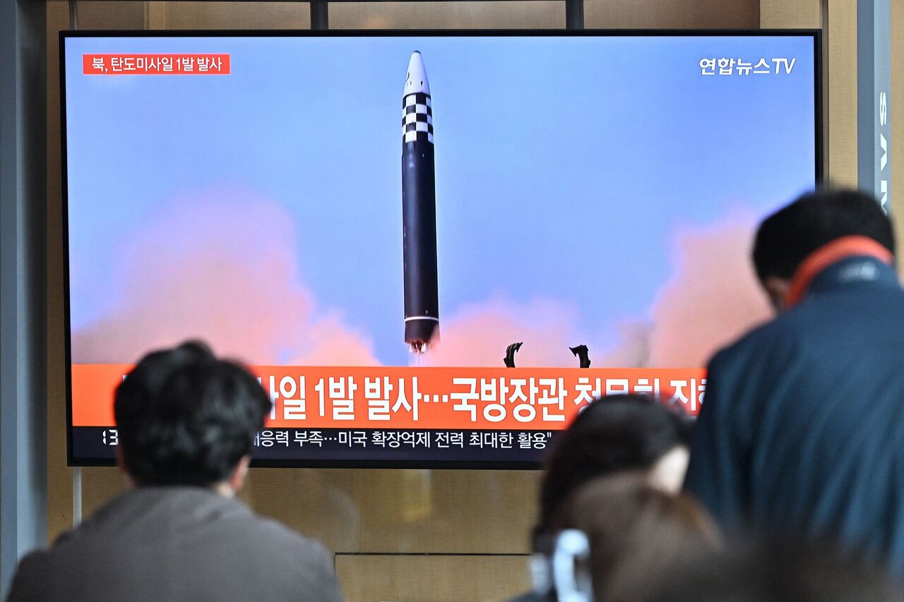 کره شمالی دومین موشک بالستیک کوتاه برد را شلیک کرد
