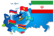 ایران، ستون همگرایی اوراسیا