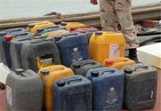 ۴۵ هزار لیتر سوخت قاچاق در آب‌های بندر عامری کشف شد