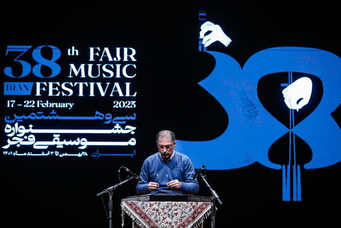 پایتخت در تصرف سازها/ جشنواره موسیقی فجر در چهارمین شب تاخت