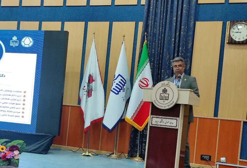 همایش بینالمللی مدلسازی و فناوری مدیریت آب در بیرجند گشایش یافت همایش بینالمللی مدلسازی و فناوری مدیریت آب در بیرجند گشایش یافت