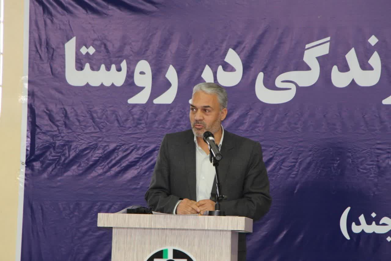 شناسایی ۲۵۰ روستای خراسان جنوبی برای اجرای طرح یاریگران زندگی شناسایی ۲۵۰ روستای خراسان جنوبی برای اجرای طرح یاریگران زندگی