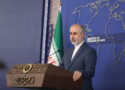 El portavoz de la Cancillería iraní reacciona a la reciente declaración del jefe de la Política Exterior de la UE