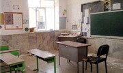 ۱۸ مدرسه در شهر ملایر نیازمند بازسازی است