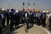 عملیات اجرایی مرحله دوم صبا فولاد خلیج فارس آغاز شد