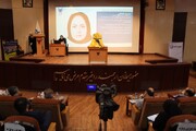 برپایی رویداد علمی کسب و کار، فرصت ها و تهدیدها در مشهد 