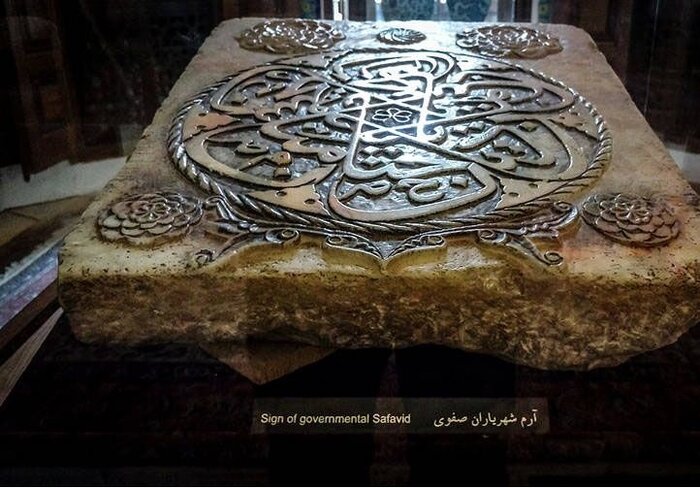 روز اردبیل؛ نگاهی بر تاثیر صفویه در تاریخ ایران