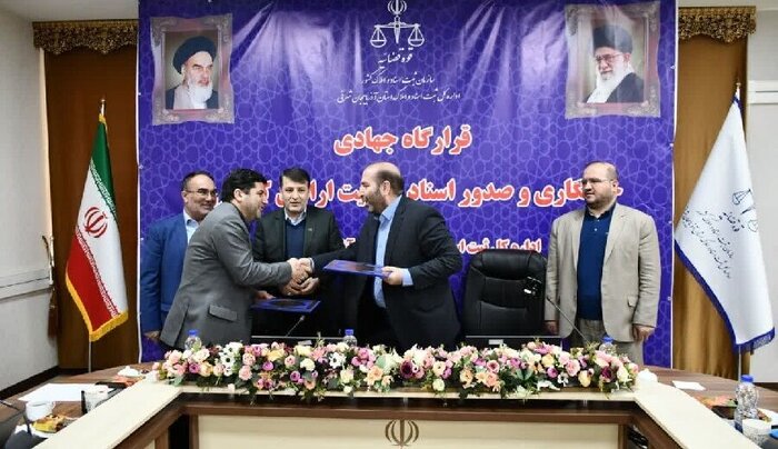 گامهای جهادی دولت سیزدهم برای سند دار شدن اراضی کشاورزی