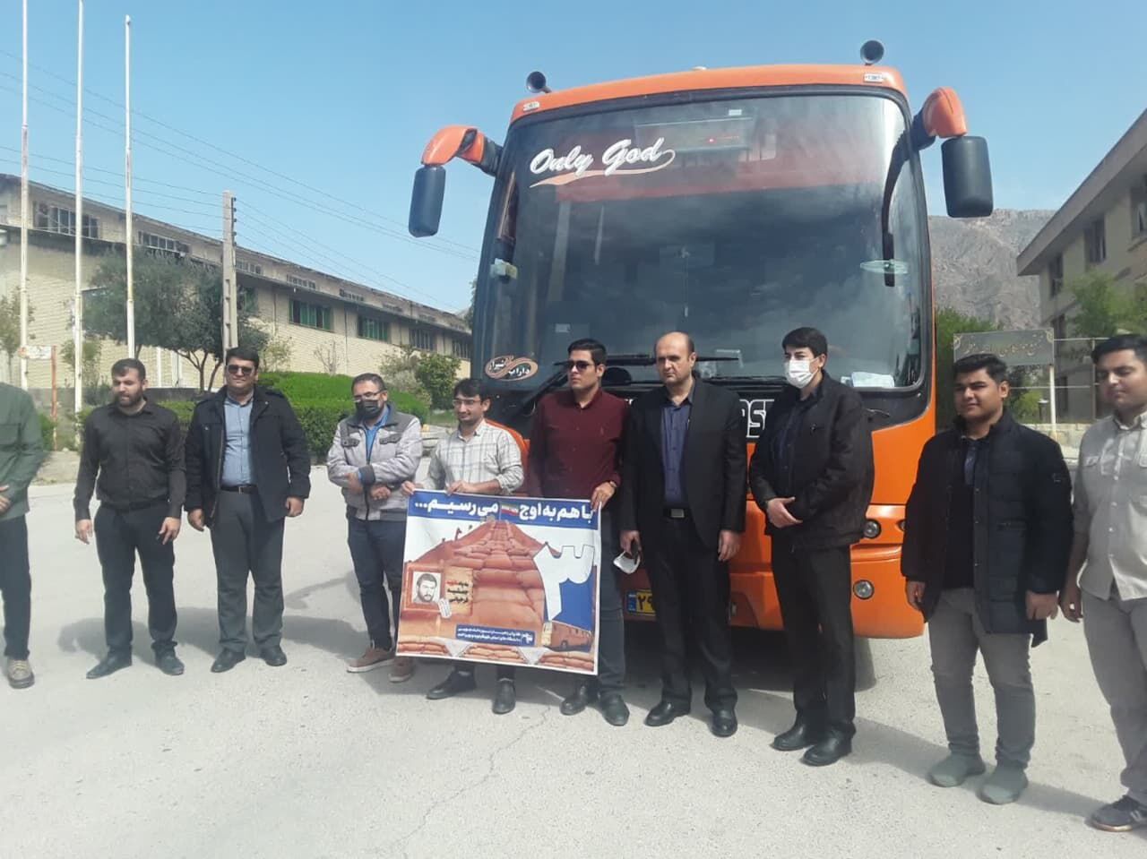 همگام با نخستین کاروان دانشجویی راهیان نور کهگیلویه و بویراحمد + فیلم همگام با نخستین کاروان دانشجویی راهیان نور کهگیلویه و بویراحمد + فیلم