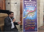 برگزاری شب جشن میلاد امام حسین (ع) در حرم حضرت رقیه (س) + فیلم