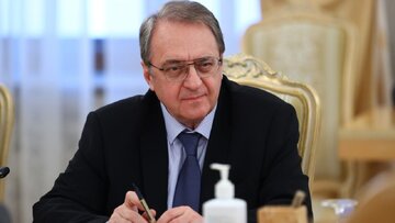 معاون وزیر خارجه روسیه: مقدمات نشست چهارجانبه با حضور ایران در جریان است