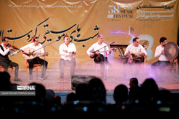 Nuits de la musique du Kurdistan