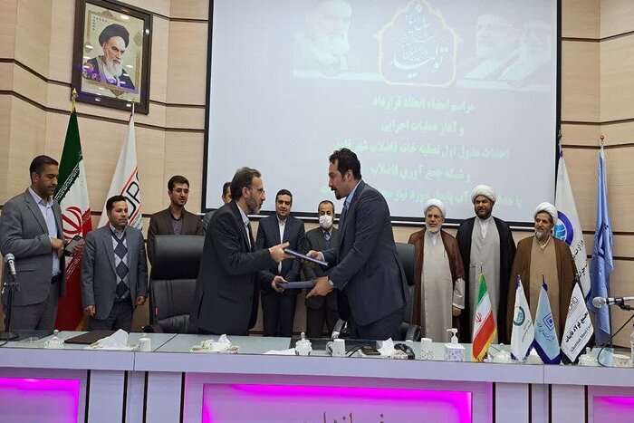 گام بلند استفاده از پساب در صنعت فولاد خراسان جنوبی