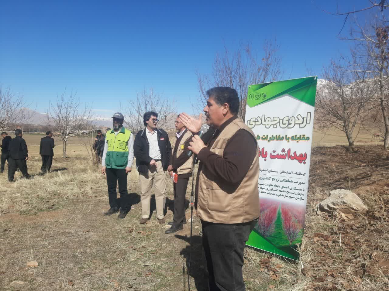 ۱۲۰ هزار نفرساعت آموزش ترویجی امسال در مزارع کشاورزی کرمانشاه ارائه شد
