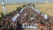 تظاهرات در صنعا و نیویورک برای محکومیت حملات آمریکا و انگلیس به یمن + فیلم