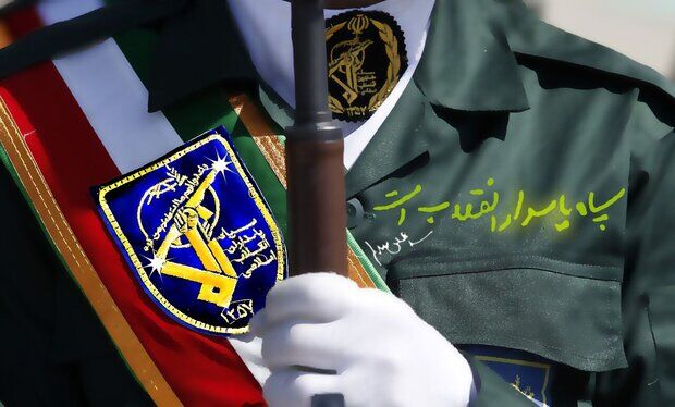 امنیت و اقتدار ایران مدیون پاسداران انقلاب اسلامی 