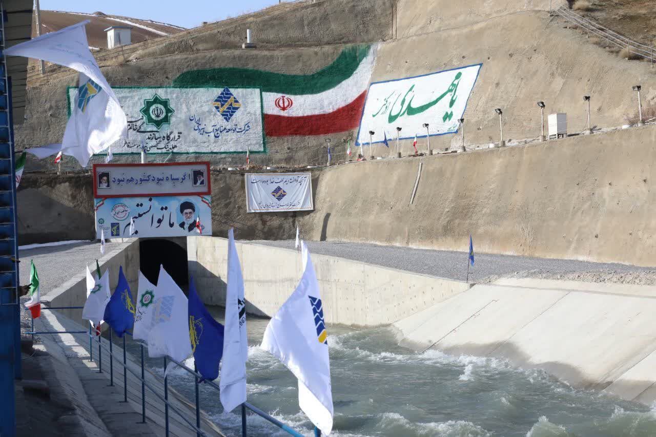 Raisi inaugura el túnel de transferencia de agua al lago Urmia