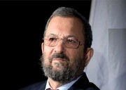 اعتراف نخست‌وزیر اسبق رژیم صهیونیستی: حماس شکست نخورده است