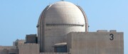 بهره برداری از سومین نیروگاه هسته ای در امارات 