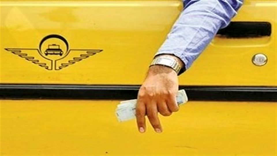 افزایش ۵۰ درصدی نرخ کرایه تاکسی‌های کرمان تصویب شد