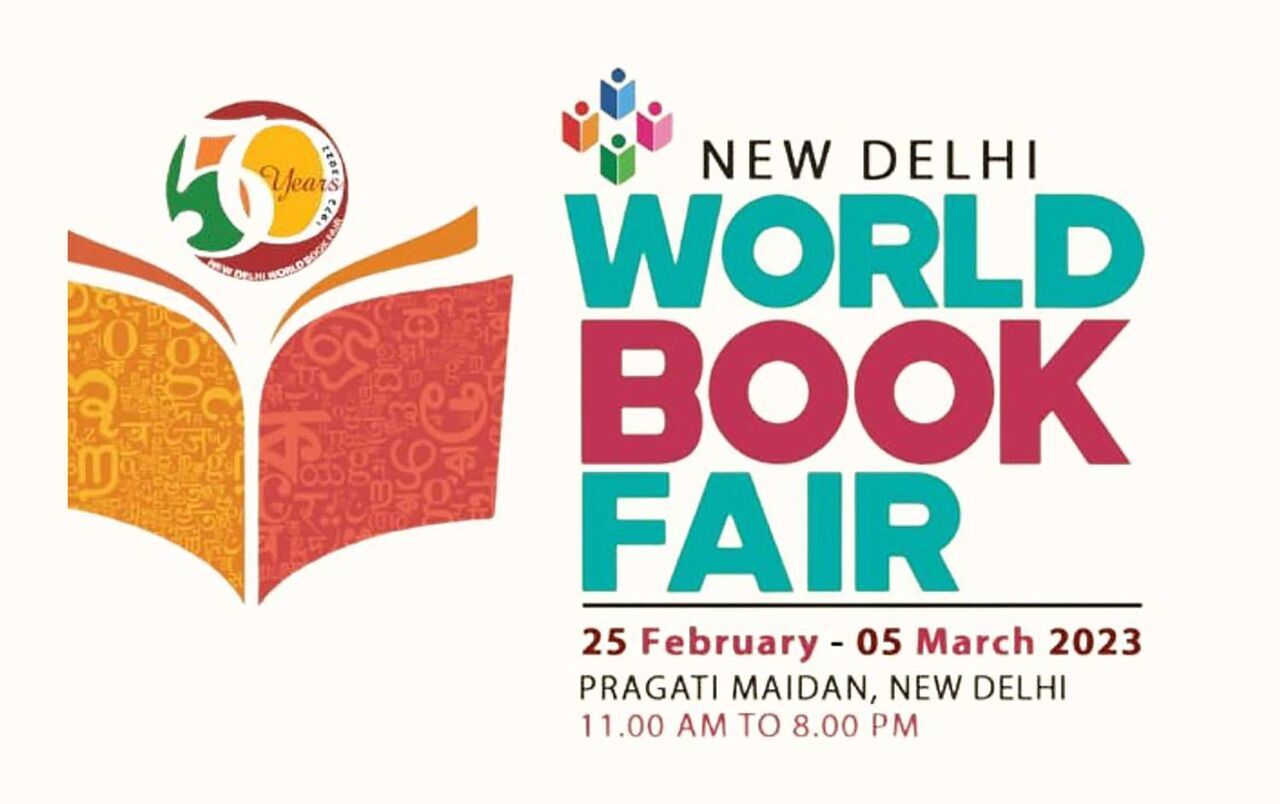 Iran attends India’s World Book Fair