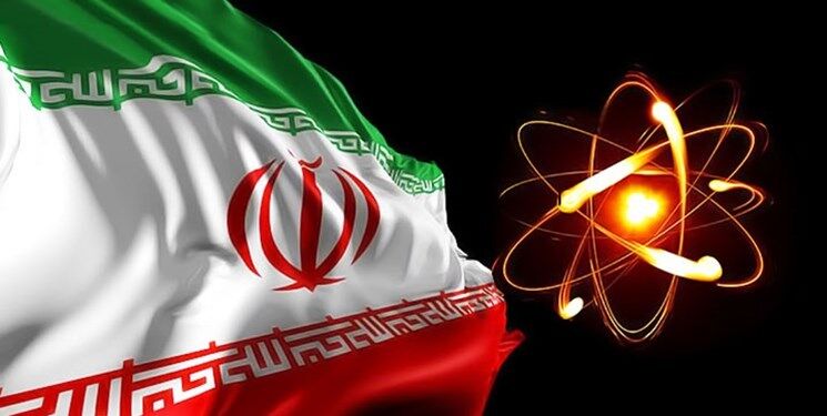 29. Nationale Nuklearkonferenz des Iran findet statt