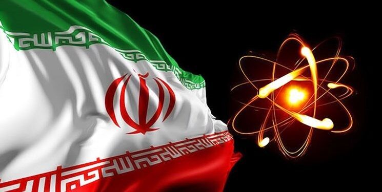 La 29e conférence sur l'énergie atomique se tiendra en Iran 