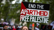 فروپاشی آپارتاید در آفریقای جنوبی و وضعیت فعلی اسرائیل