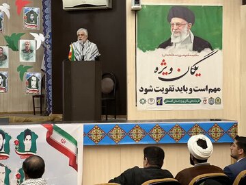دشمن در حال تنگ کردن حلقه محاصره ایران است