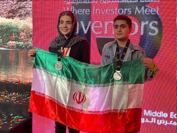 جوان‌ترین شرکت‌کنندگان مسابقه مخترعان کویت؛خواهر و برادر ایرانی مدال نقره گرفتند