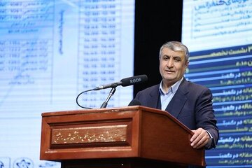 Les éclaircissements de l’Organisation iranienne de l’Energie atomique sur l’enrichissement à 84%