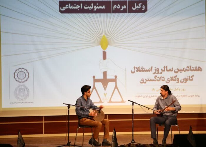 از درخواست فرمانده سپاه بوشهر تا تاکید بر ضرورت حفظ شأن وکلا در حوزه دادگستری