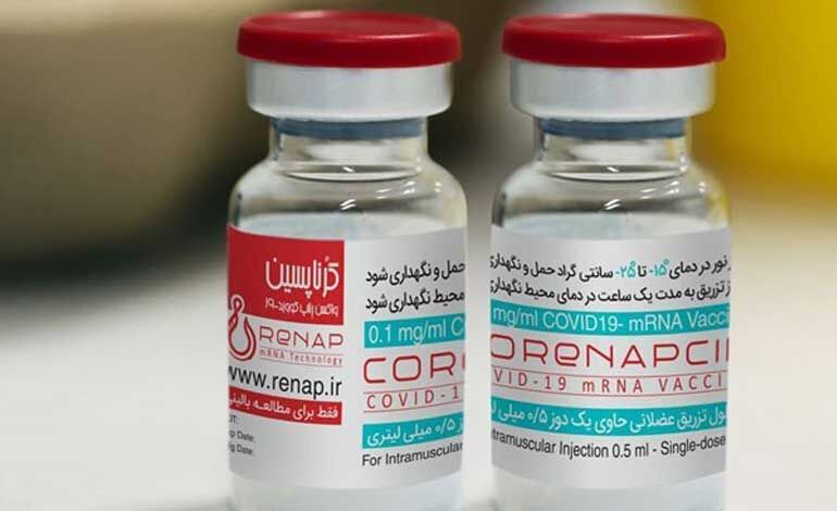 伊朗首批“信使核糖核酸”（mRNA）疫苗12月13日开始临床试验
