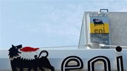 شرکت انی ایتالیا از کشف میدان گازی جدید در سواحل مصر خبر داد
