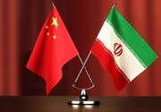 چین حملات تروریستی گلزار شهدای کرمان را به شدت محکوم کرد