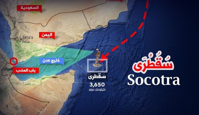 المهره و سقطری؛ رقابت دو متجاوز بر سر غنائم